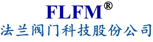 东莞阀门_东莞闸阀厂家_截止阀价格_止回阀价格_蝶阀_东莞ug环球阀门科技股份公司